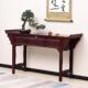 红木家俱非洲酸枝木神台中式 彷古条案供桌条案翘头案实木香案佛桌