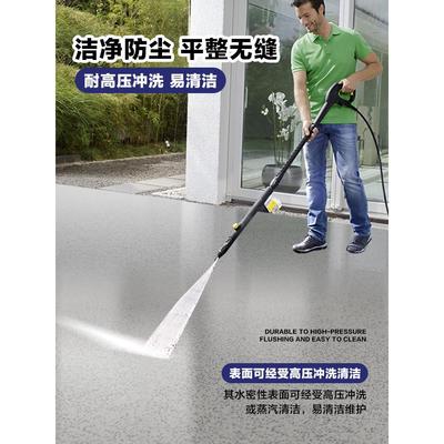 环氧彩砂自流平地坪漆地面彷大理石彷石漆水泥聚脲彩沙耐磨地平漆