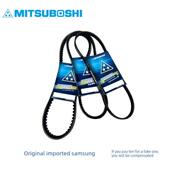 进口a型齿形Av13三角带6390Recmf6395 6415 6410 6400 6405