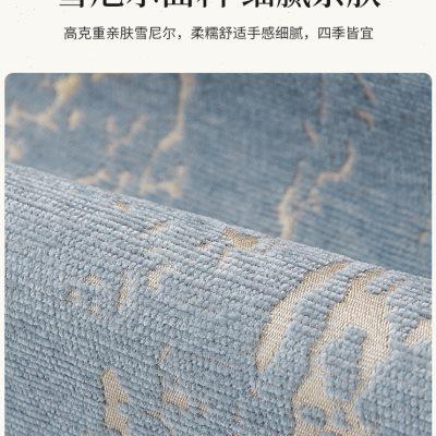沙发垫防滑真皮沙发坐垫子专用多功能美甲单人轻奢电动沙发罩套巾