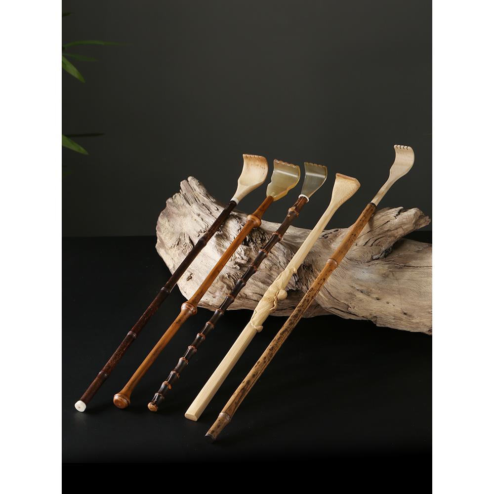 筇竹紫竹抓背神器后背不求人老头乐痒痒挠竹制抓痒器实心竹子牛角