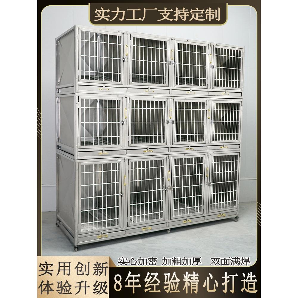 双层不锈钢狗笼住院笼小型犬多层子母笼展示柜宠物超市医院寄养笼