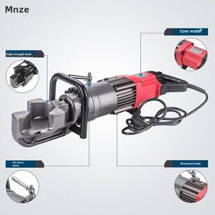 Mnze Hrb- 16202532便携式电动钢筋弯曲机液压弯曲矫直机螺纹
