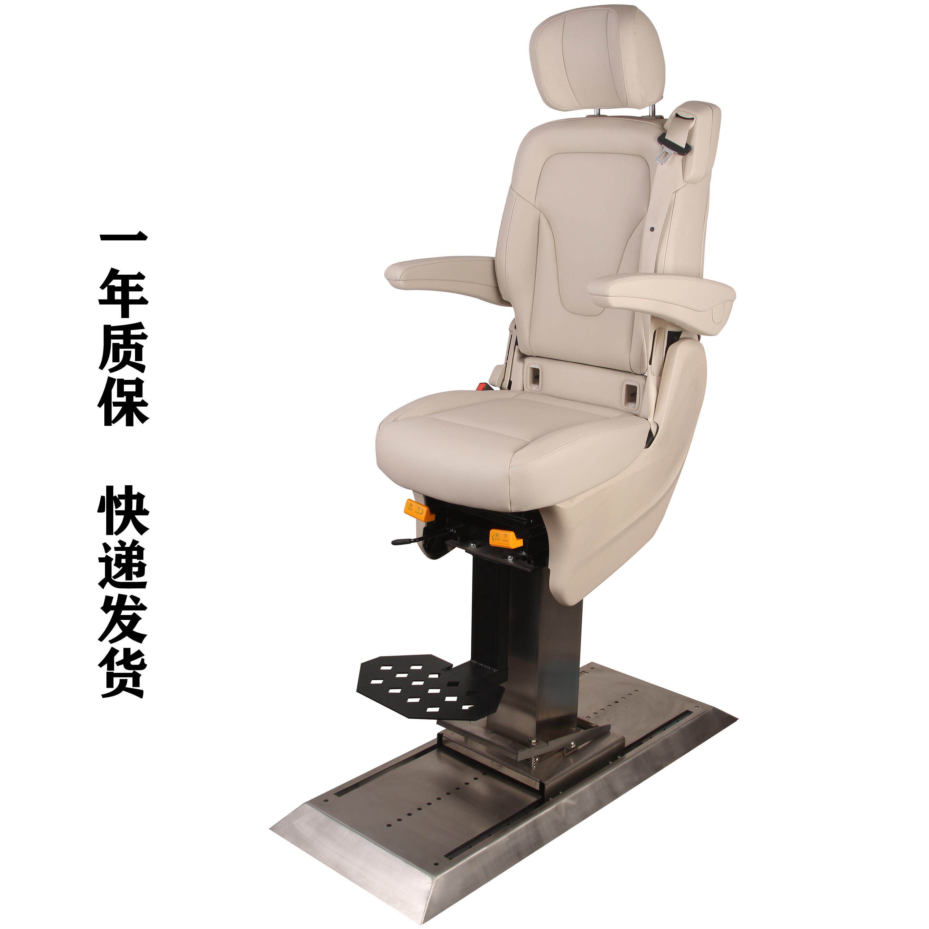 A02工程机械设备改装数控操作台船舶驾驶员地面导轨滑轨减震座椅