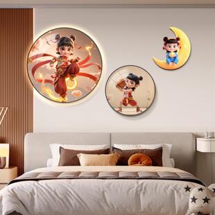 哪吒儿童房间装饰画宇航员太空男孩卧室床头挂画背景墙壁LED灯画