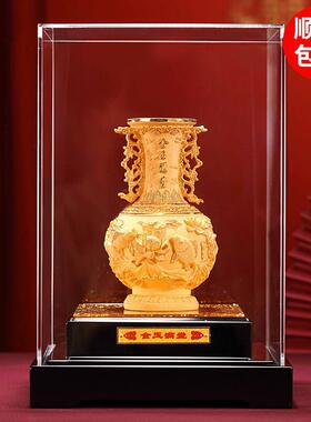 绒沙金花瓶满月摆件金玉满堂装饰品乔迁新居结婚寿桃贺寿高档礼品