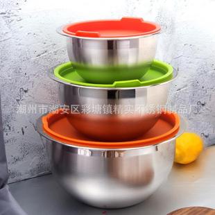 面 宽搅边色16389拉盆粉圆形洗菜料理盆厨房拌盆菜盆3件套沙拉碗