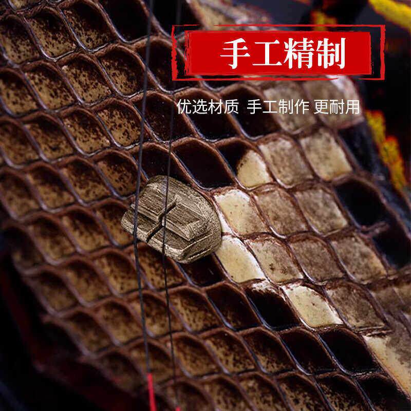 敦煌牌正品二胡琴码专业演奏琴码振动码增大音量紫檀金丝楠木二胡