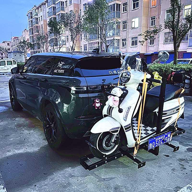 汽车背车架改装车尾背架越野摩托车架电动车后挂架车载摩托车托架