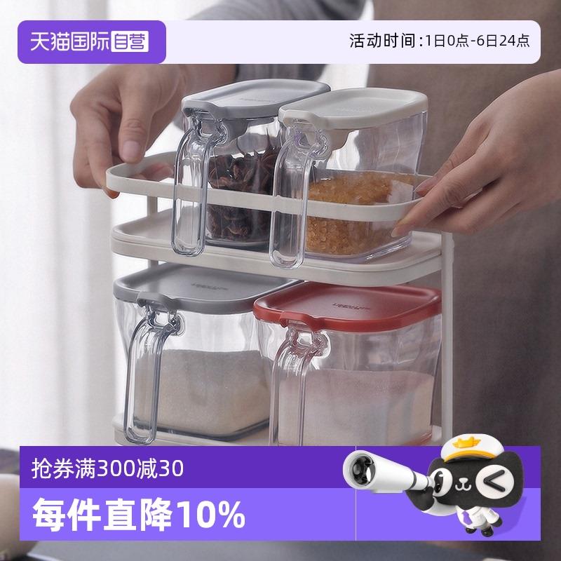 【自营】日式RISU厨房调料盒置物架家用调味罐盐罐调味瓶收纳层架