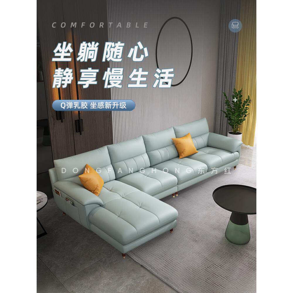 真皮小公寓沙发层牛皮简单现代乳胶真皮沙发角落客厅斯堪的纳维亚