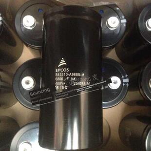 德国爱普科斯6800Uf 400V3300Uf450V4700Uf铝电解电容器2200Uf全
