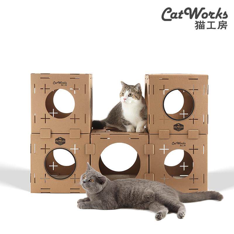 猫工房咪用品爬架隧道乐园抓板磨爪器叠叠乐DIY网红瓦楞窝房纸箱
