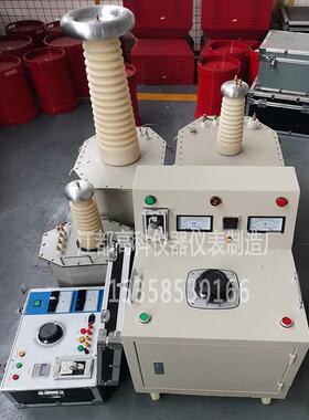 工频耐压试验装置 50kv工频交直流耐压试验变压器 高压试验变压器