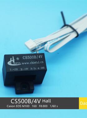 KR焊机专用霍尔传感器 带线 CS400B/4V 南京茶花/奇霍 CS500B/4V