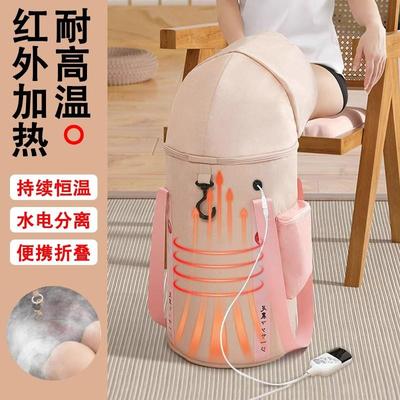 德国泡脚桶过小腿加热恒温家用可折叠泡脚袋可携式保温过膝高深桶