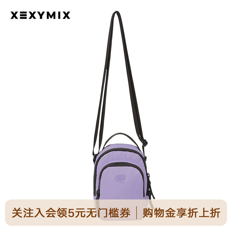 xexymix杰克茜韩国小标纯色手提斜挎两用包日常运动休闲XAUBG04J0