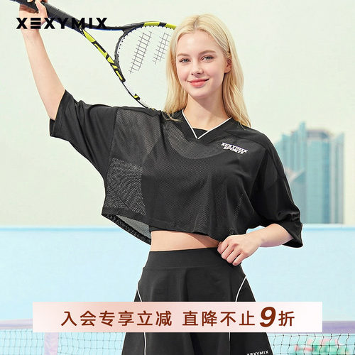 xexymix杰克茜女宽松网眼短袖T恤
