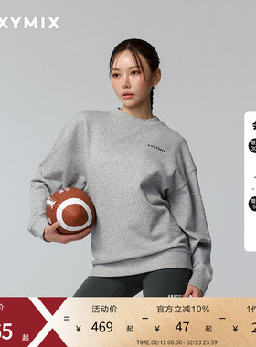 xexymix杰克茜休闲圆领长袖卫衣落肩中性男女情侣运动 XUK1TL1102