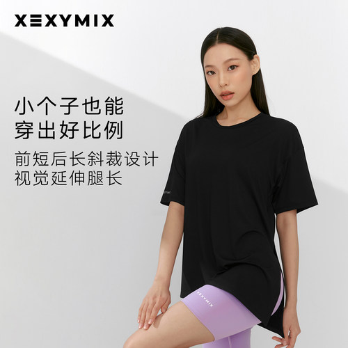 xexymix斜下摆侧开叉短袖T恤
