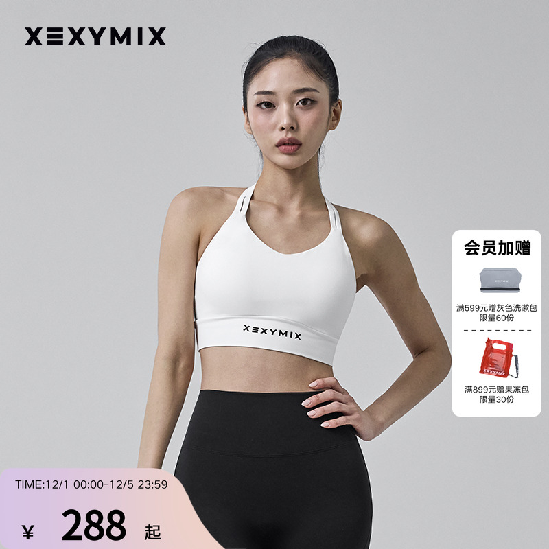 黑标300N露背运动BRA内衣