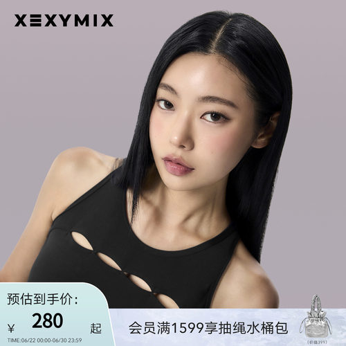 前胸小镂空背心BRA运动内衣