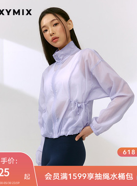 xexymix杰克茜韩国进口女口袋抽绳设计轻薄立领夹克XFK2JL1101
