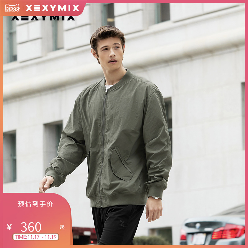 xexymix杰克茜男后领标梭织夹克外套经典休闲运动棒球XMK1JL1101 - 封面