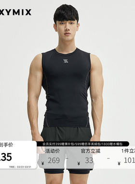 xexymix杰克茜韩国进口男标健身无袖背心弹力运动跑步FXTC0108T