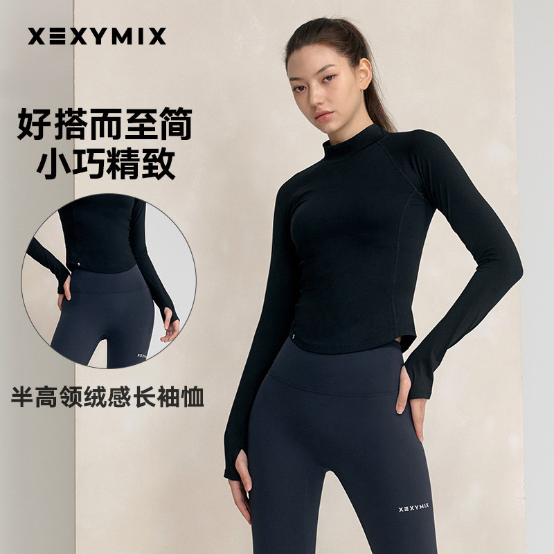 xexymix杰克茜女半高领绒感长袖恤修身收腰显瘦防晒韩版XWFLT06J3,运动/瑜伽/健身/球迷用品,瑜伽t恤,淘宝优惠券,粉丝福利购,淘宝优惠卷