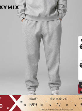 xexymix杰克茜休闲拉绒运动裤保暖加绒秋冬保暖室外 XTMTP10J3