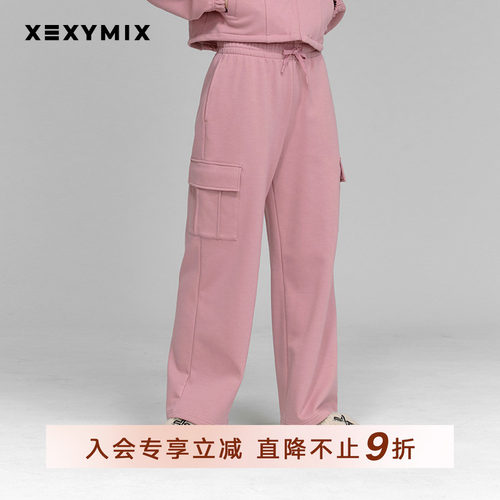 xexymix女工装贴袋拉绒阔腿裤