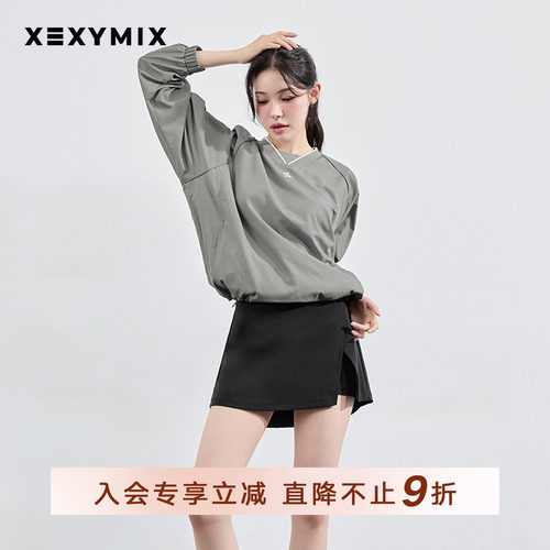 xexymix拼接薄款套头夹克