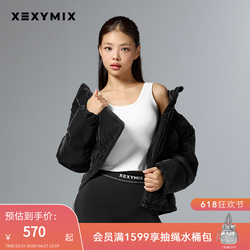 xexymix杰克茜韩国进口女休闲日常穿搭短款棉服保暖XFK4JP1106C