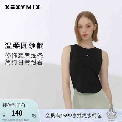xexymix圆弧下边无袖背心