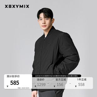 xexymix杰克茜韩国进口男休闲鹅绒羽绒服轻便运动保暖 XTMDJ02J4