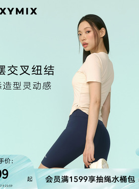 xexymix杰克茜韩国进口女扭结网状日常休闲短袖运动T恤XFK2TS1003