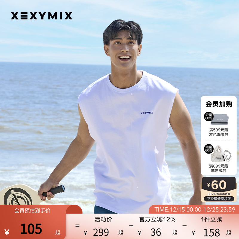 xexymix小标宽松版型无袖背心