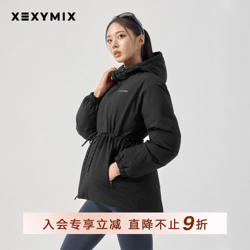 xexymix腰部抽绳派克棉服