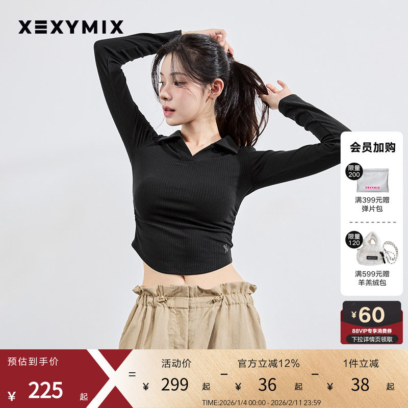 xexymix杰克茜女装翻领长袖T恤休闲运动修身弹力XFK3QL1101C,运动/瑜伽/健身/球迷用品,瑜伽t恤,淘宝优惠券,粉丝福利购,淘宝优惠卷