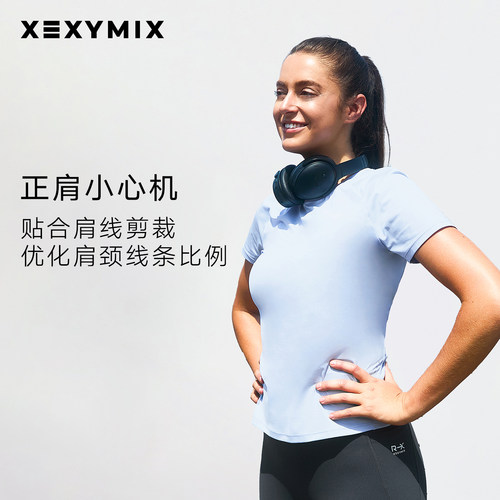 xexymix后背拼接修身短袖T恤
