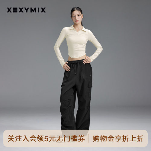 xexymix内里绒感梭织工装裤