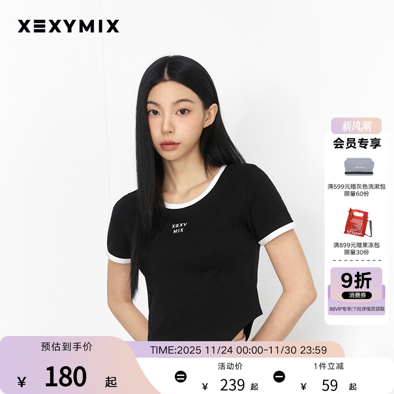 xexymix杰克茜 女撞色边前胸logo刺绣短袖T恤网球休闲 XFK2TS1105