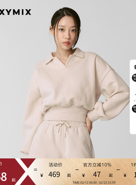 xexymix杰克茜女小翻领拉绒套头卫衣保暖秋冬百搭韩风 XTFMT11J3