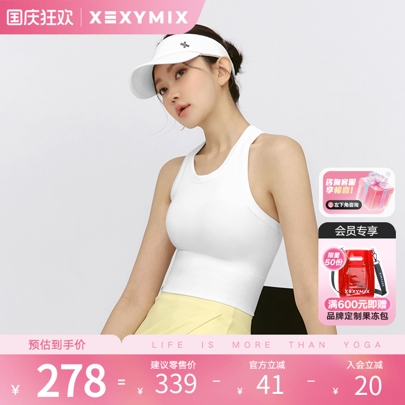 xexymixX小标露顶遮阳运动帽