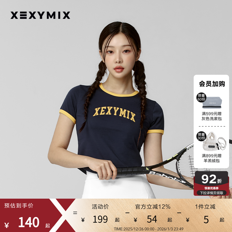 xexymix杰克茜 女LOGO印花短袖T恤网球舞蹈瑜伽健身跑步