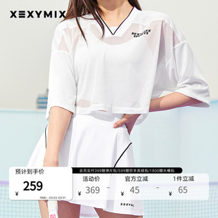 xexymix杰克茜韩国进口女宽松网眼短袖 T恤运动跑步健身XTFST02J2