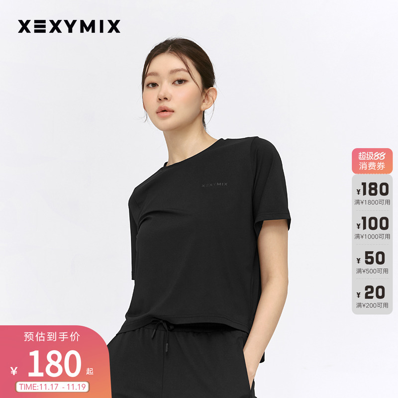 xexymix印花下摆宽松短袖T恤