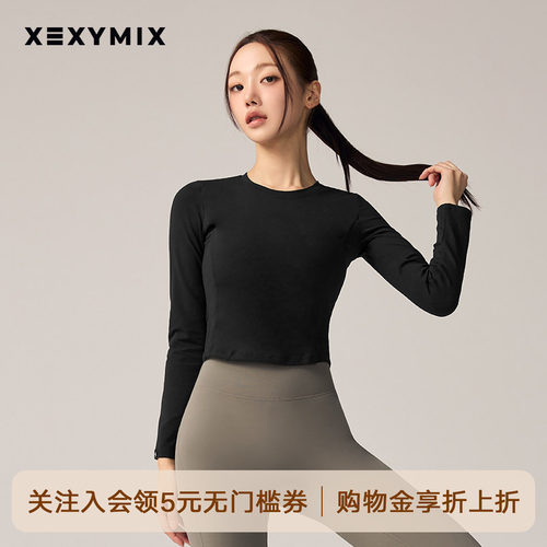 xexymix内里磨毛圆领长袖T恤