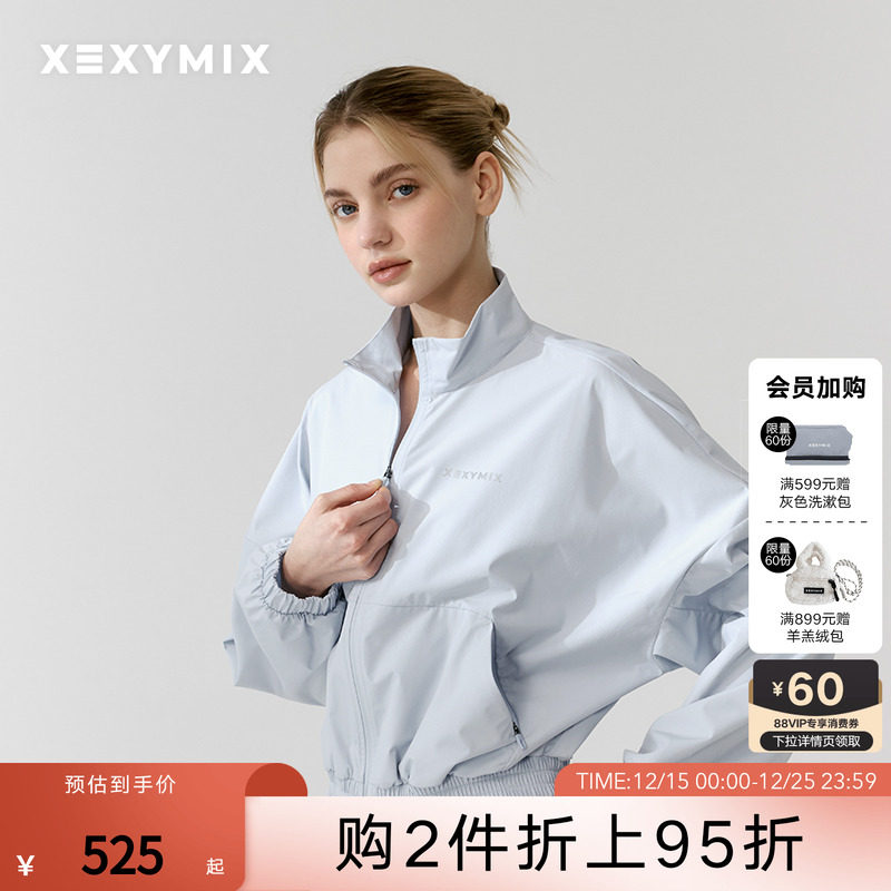 xexymix蝙蝠袖立领宽松暴汗服